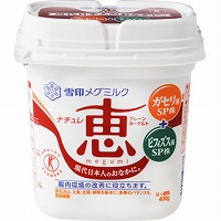 メグミルク　ナチュレ恵 ４００ｇ