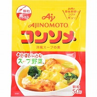 味の素　コンソメ顆粒　 ５０Ｇ袋