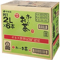 伊藤園　お－いお茶　ケース ２Ｌｘ６本