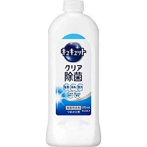 花王　キュキュットクリア除菌詰替 ３７０ｍｌ