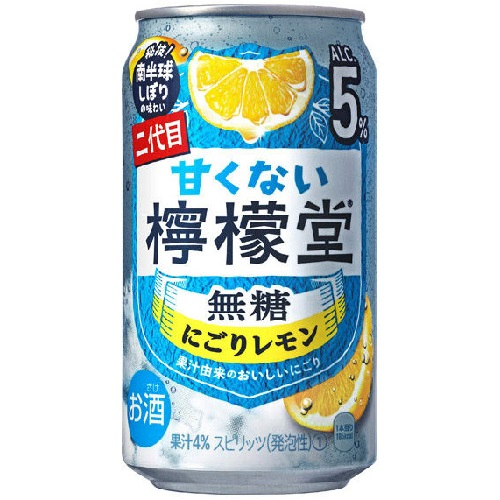 コカコーラ　檸檬堂無糖にごりレモン ３５０ｍｌ