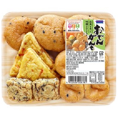 堀川　おでんがんもセット