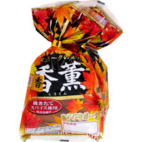 プリマハム 香薫あら挽きウインナー ２袋