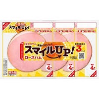 プリマハム　スマイルＵＰ　ロースハム３連