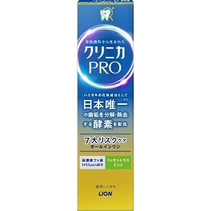 ライオン　クリニカＰオールインワンＲＣＭ　 ９５ｇ