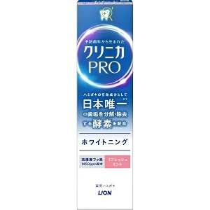 ライオン　クリニカＰＲＯホワイニングＲＦＭ　 ９５ｇ