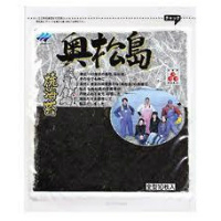 渡辺海苔　奥松島月浜全型　 １０枚
