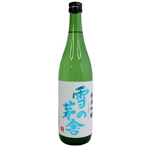齋彌酒造　雪の茅舎　純米吟醸　 ７２０ＭＬ