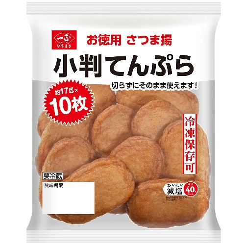 一正　小判てんぷら