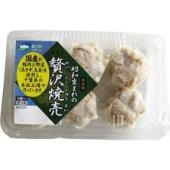 ホソヤ　昭和生まれの贅沢焼売　 ６粒