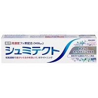 アースシュミテクト　やさしくホワイトニングＥＸ ９５Ｇ